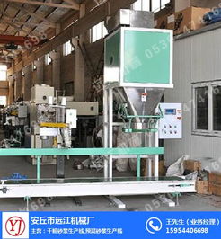 深耕粉体混合技术 安丘远江机械打造砂浆生产与零部件加工新标杆