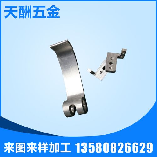 非标精密五金零件加工 不锈钢零件机加工 数控机械零部件加工定制