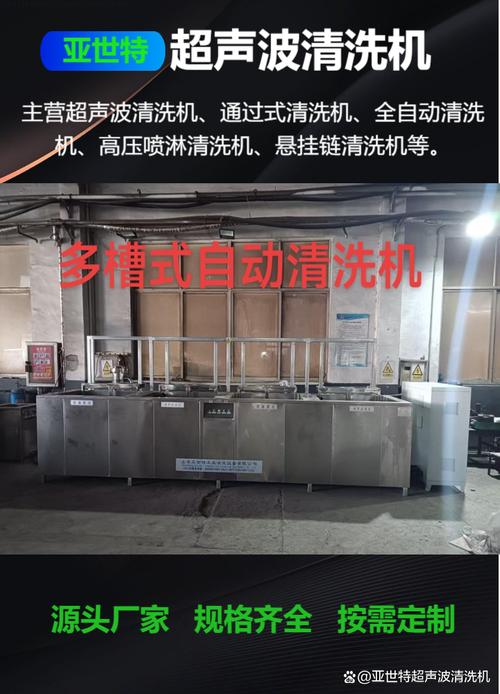 销售 选对设备提升生产效率 在南宁从事汽车零部件加工的老板们注意啦